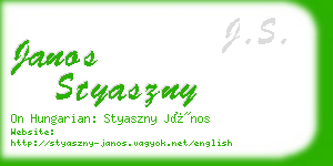 janos styaszny business card